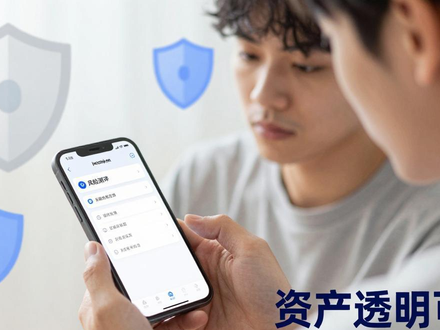 imToken钱包下载后这样用 三步让用户从偶尔用到天天用