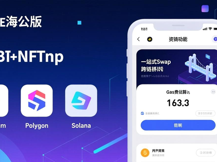 imToken海外版好用吗？评测其在社交媒体和DeFi应用上的实际效果