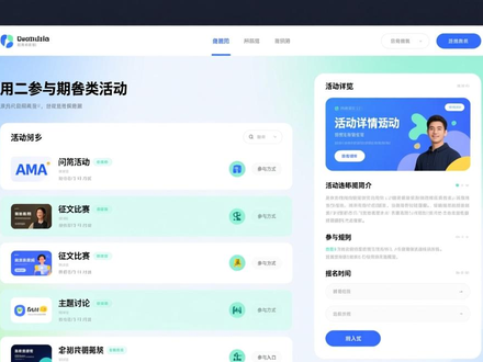 新手到高手，上imToken官网学习区块链，安全玩转DeFi与NFT