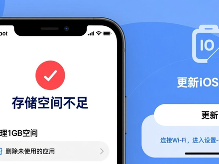 imToken苹果下载总失败？避开这几种常见坑，快速安装成功
