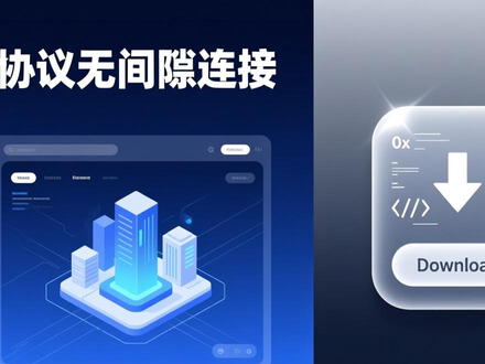 imToken下载入口设计指南：如何精准吸引目标用户并提升留存