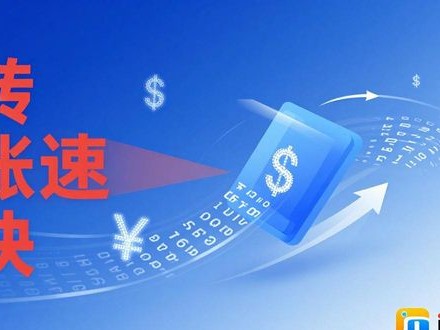 im钱包好用吗？下载用户真实评价