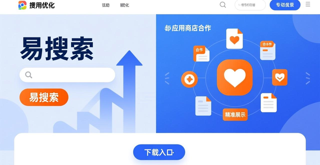 数字资产钱包下载入口优化_imToken官方下载渠道指引_如何在imToken下载入口上开展投资者极致体验？