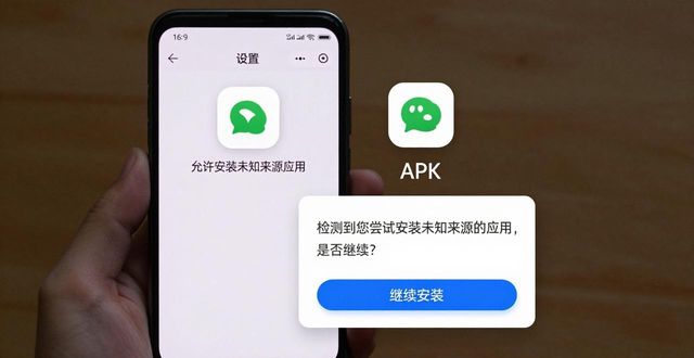 钱包官方下载_imtoken钱包安卓版下载安装的完整步骤_钱包安卓完整步骤下载安装版