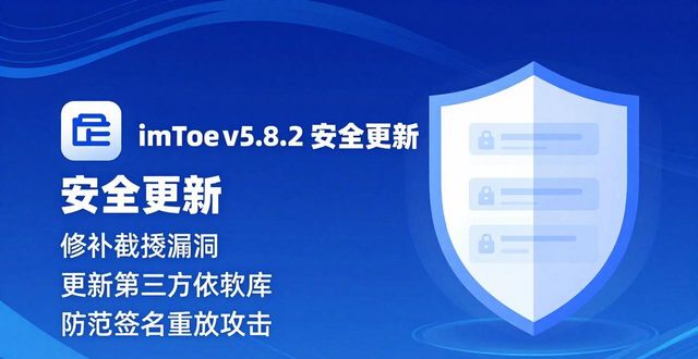 imtoken2018版本_imToken官网版的版本更新记录_imtoken老版本