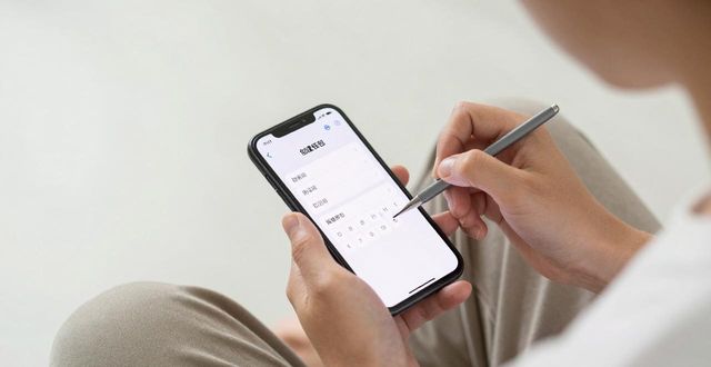 下载imToken中文版的实用方法及建议_下载imToken中文版的实用方法及建议_下载imToken中文版的实用方法及建议