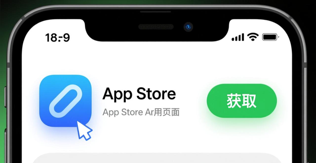 下载imtoken钱包_imtoken钱包视频教学_2. 教你如何轻松下载imToken钱包!