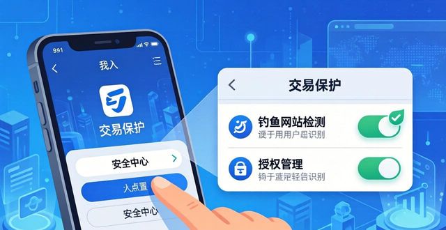 小钱包教程_小钱包app下载_下载imToken钱包安卓版后的实用小技巧