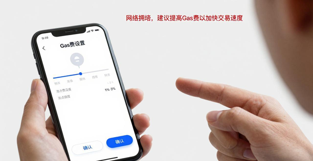如何在imToken通用版中展开资产交易？_如何在imToken通用版中展开资产交易？_如何在imToken通用版中展开资产交易？
