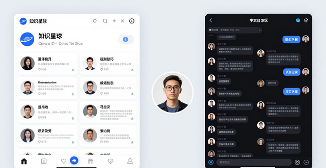 imToken获取信息途径_如何在imToken国内下载中快速获取信息？_官方社交媒体获取imToken信息
