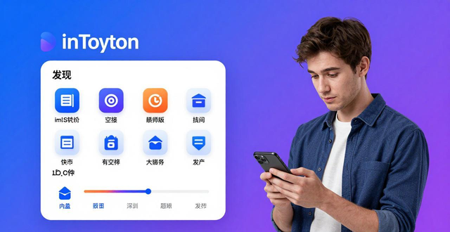 share钱包_分享钱包软件_如何在imToken钱包下载中实现利益共享?