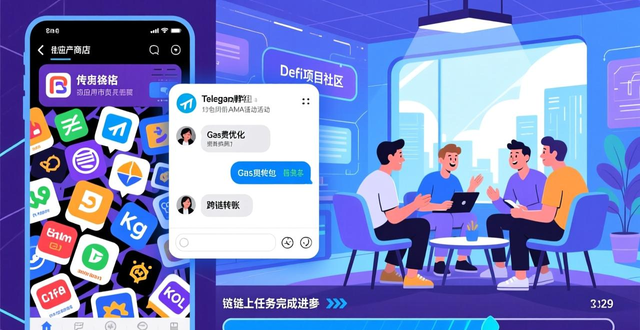 imToken钱包安卓版的市场推广计划分析_安全信任降低使用门槛_imToken安卓钱包推广